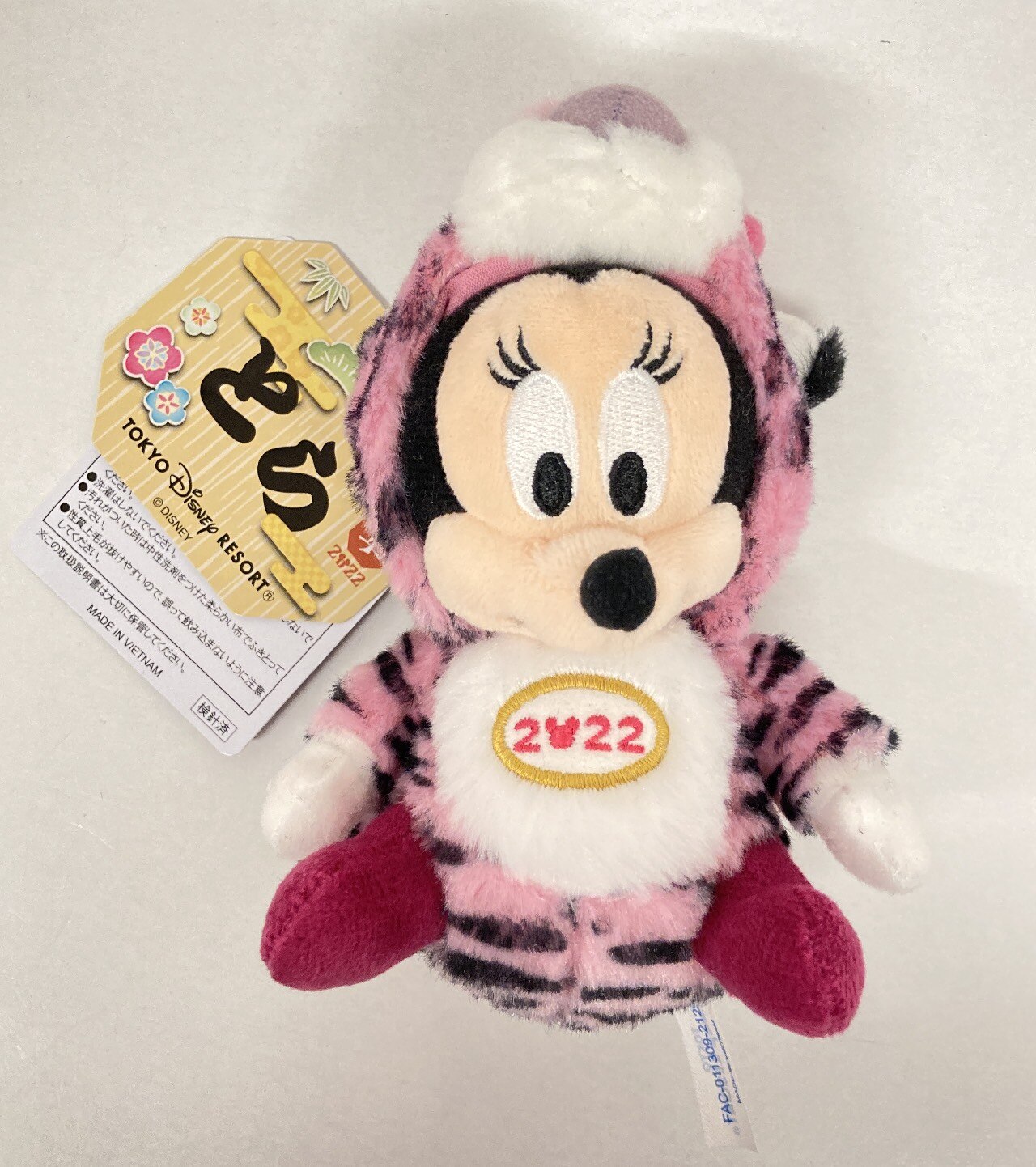 東京ディズニーリゾート 干支ぬいぐるみバッジ ミニー トラ着ぐるみ お正月 寅 22 まんだらけ Mandarake
