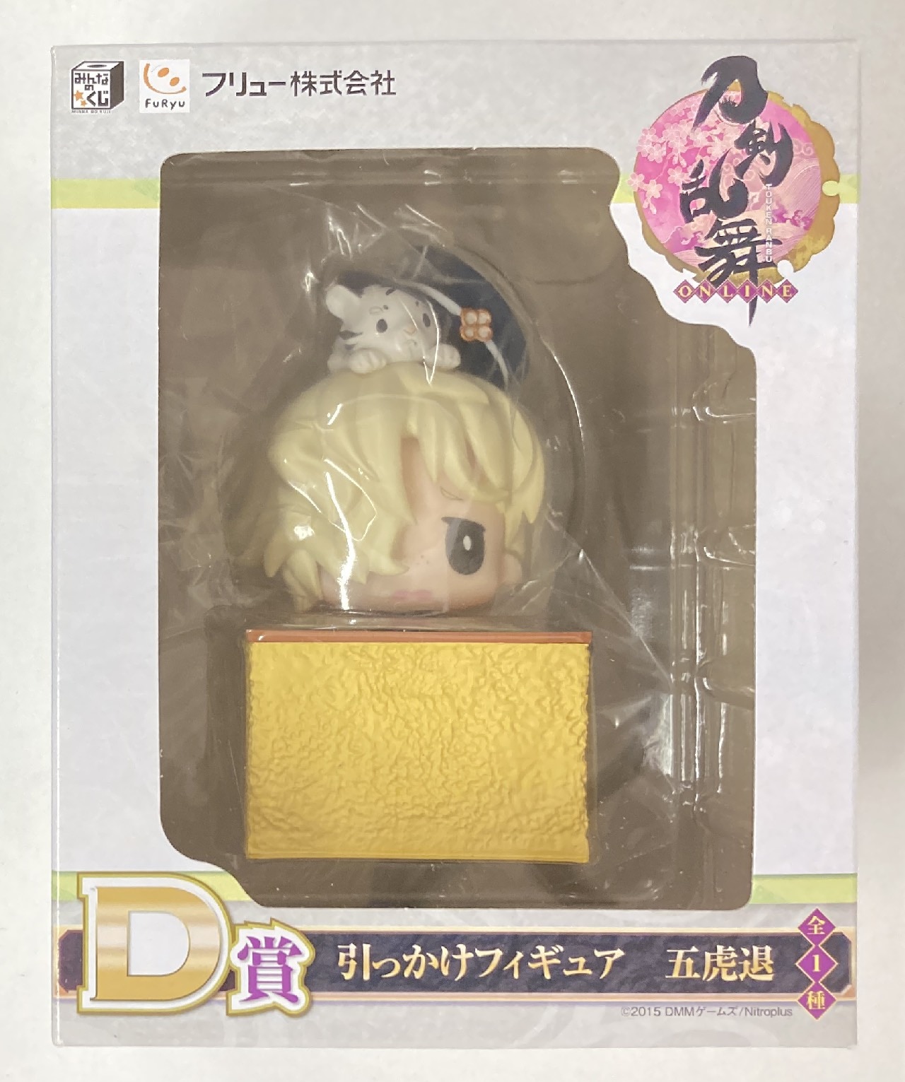 フリュー みんなのくじ 刀剣乱舞online D賞引っかけフィギュア 五虎退 まんだらけ Mandarake フリュー みんなのくじ 刀剣乱舞online D賞引っかけフィギュア 五虎退 まんだらけ Mandarake