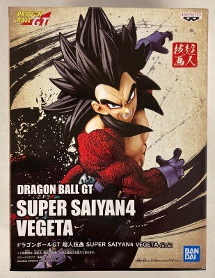 Figura Dragon Ball Gt Vegeta Super Sayajin 4 Bandai - Mister Braga  Colecionáveis - Miniaturas para Coleções