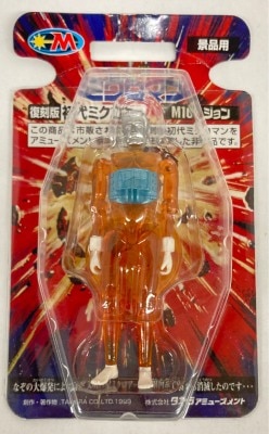アミューズメント景品