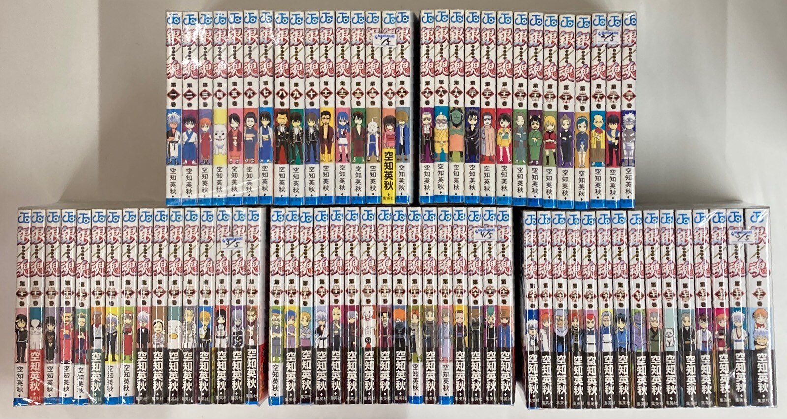 集英社 ジャンプコミックス 空知英秋 銀魂 ぎんたま 全77巻 セット まんだらけ Mandarake