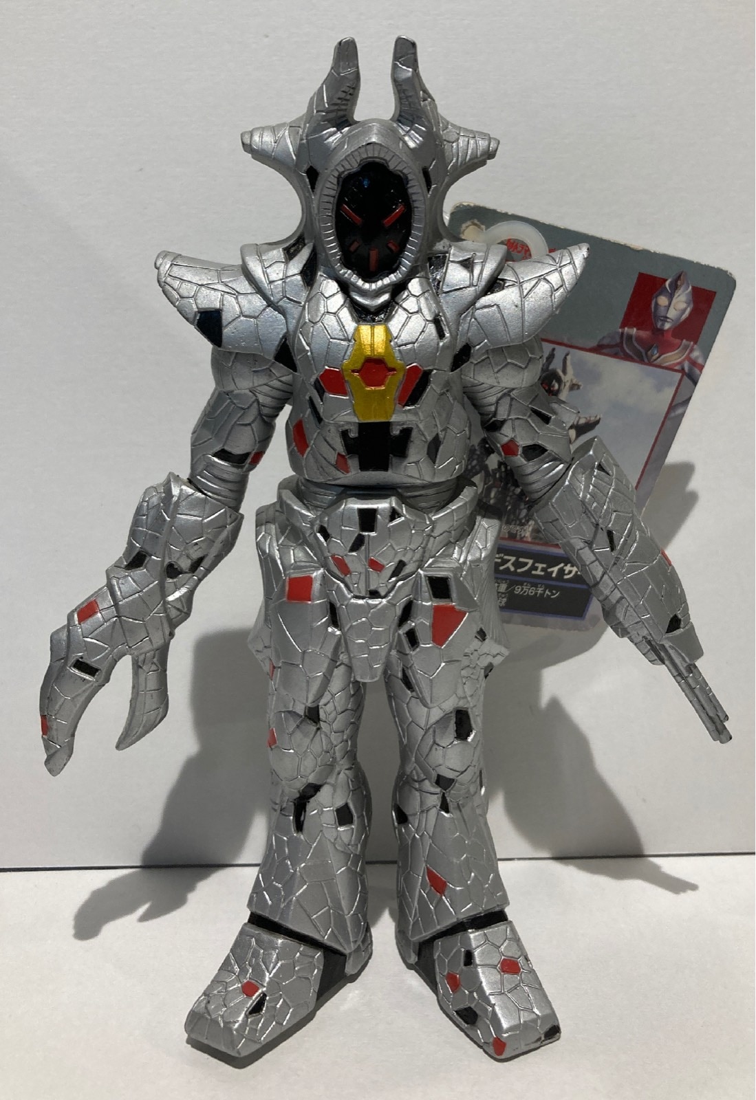 もらって嬉しい出産祝い バンダイ ウルトラ怪獣シリーズ むすぶ 旧ウルトラ怪獣シリーズ 特撮