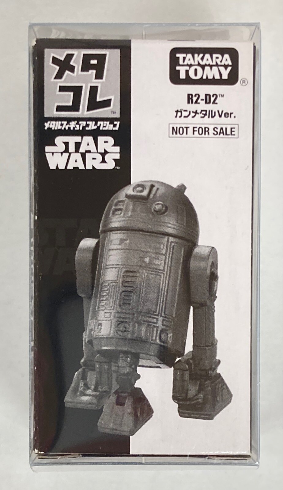 Takara tomy metal collection sale