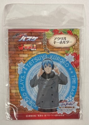 アートブレスト