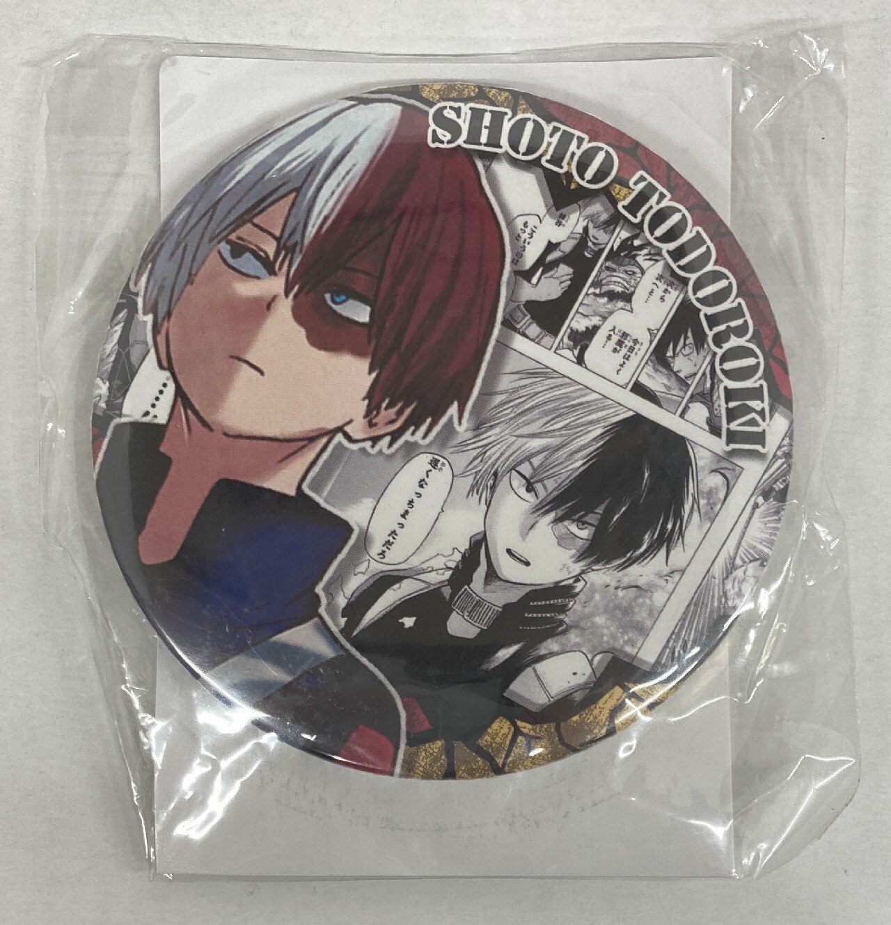 集英社 コレクション缶バッジ Heroes 轟焦凍 赤黄正面 まんだらけ Mandarake