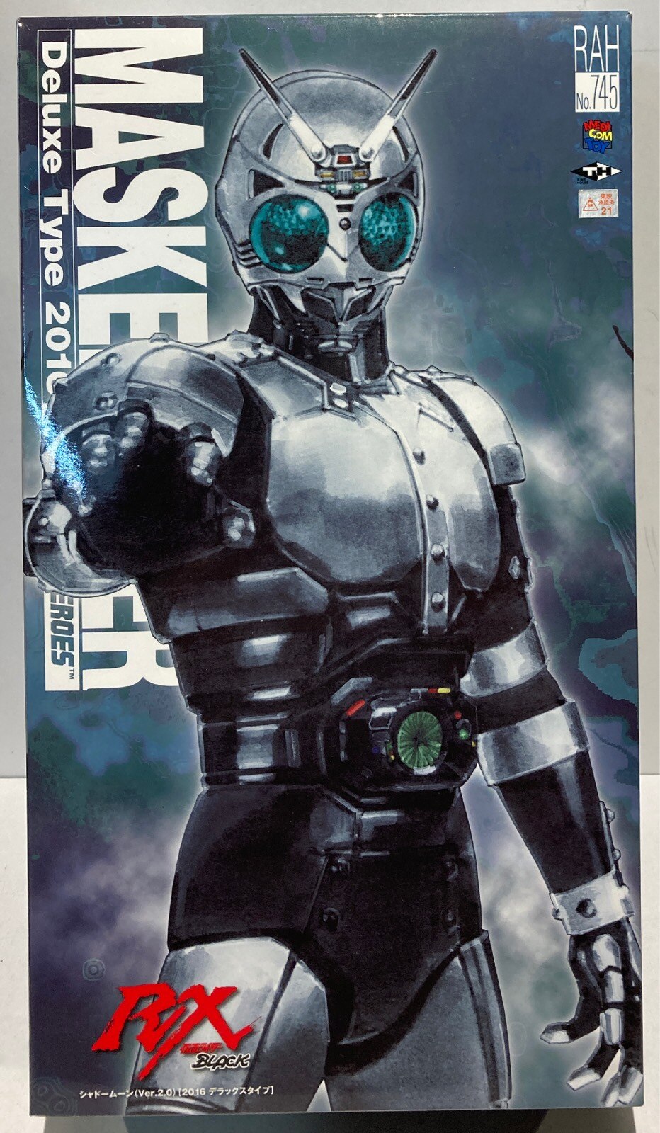 メディコム・トイ RAH DX 仮面ライダーBLACK RX シャドームーン(Ver