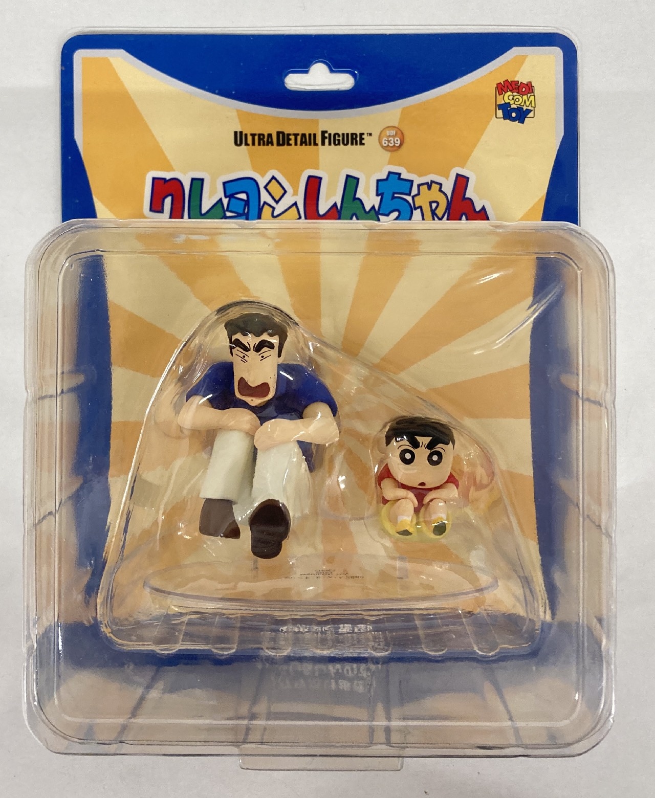 メディコム・トイ ULTRA DETAIL Figure/クレヨンしんちゃん シリーズ3 ケツだけ歩き ひろししんのすけ 完成品 | まんだらけ  Mandarake