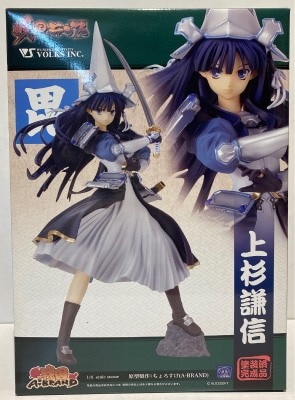 まんだらけ通販 戦国ランス
