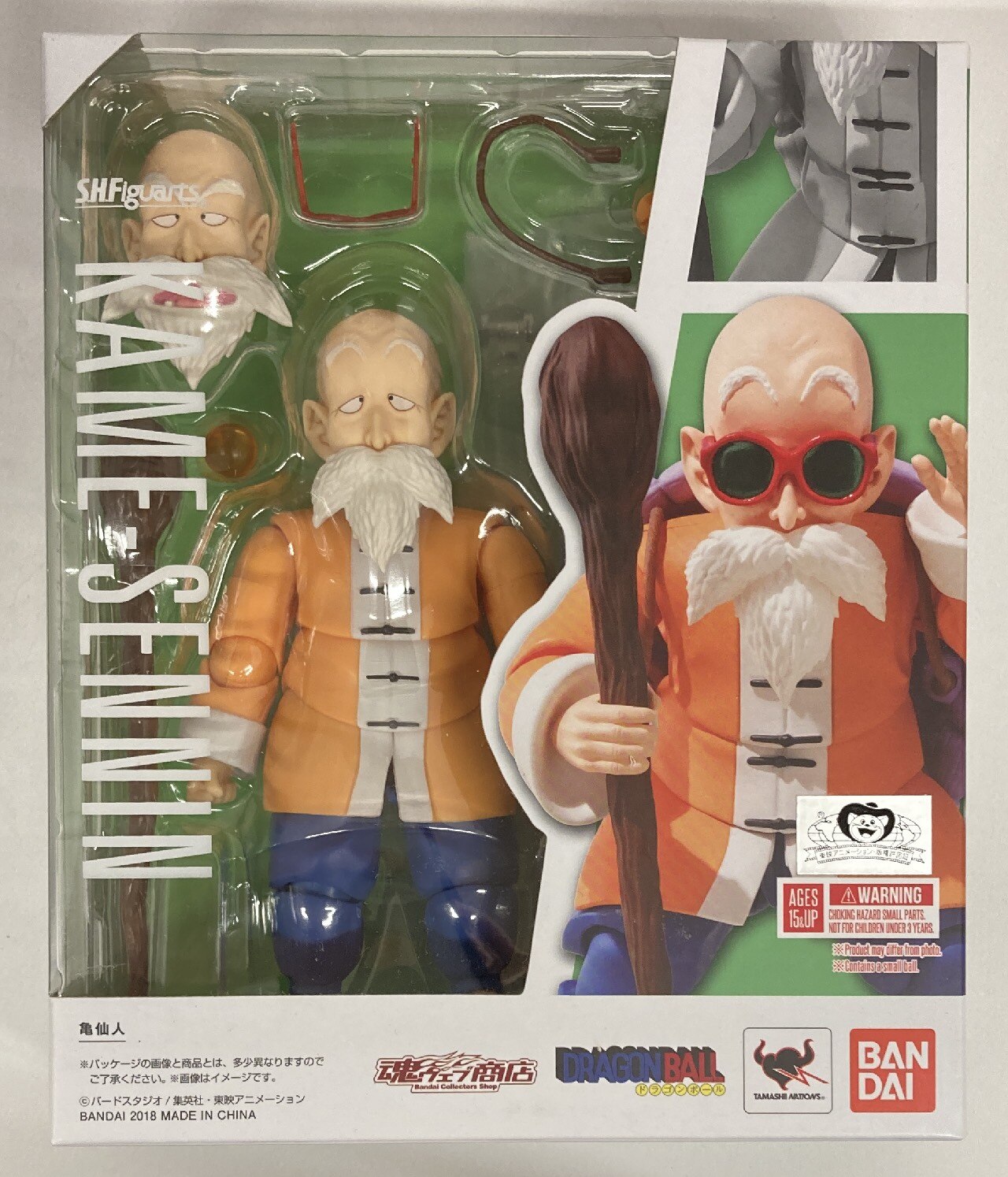 Sh figuarts roshi deals