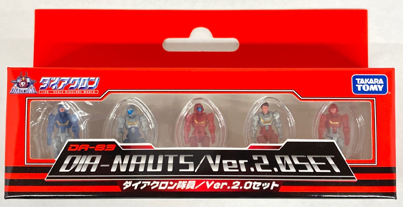 Amazon.co.jp: ダイアクロン DA-83 ダイアクロン隊員/Ver.2.0