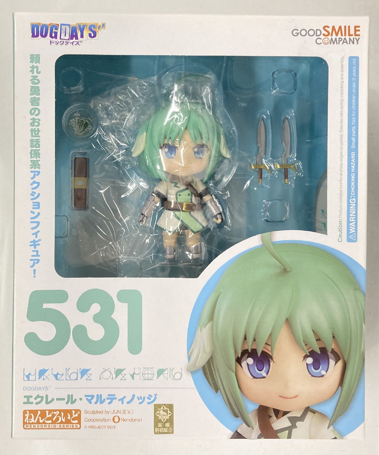 グッドスマイルカンパニー ねんどろいど エクレール マルティノッジ 531 まんだらけ Mandarake
