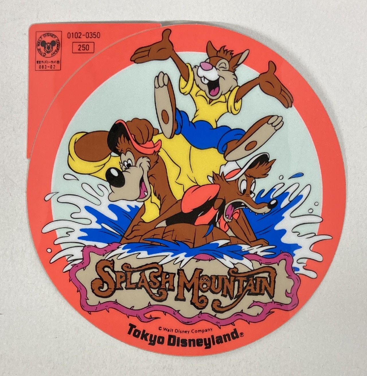 東京ディズニーランド ステッカー うさぎどん&きつねどん&くまどん/スプラッシュマウンテン 当時物 | まんだらけ Mandarake