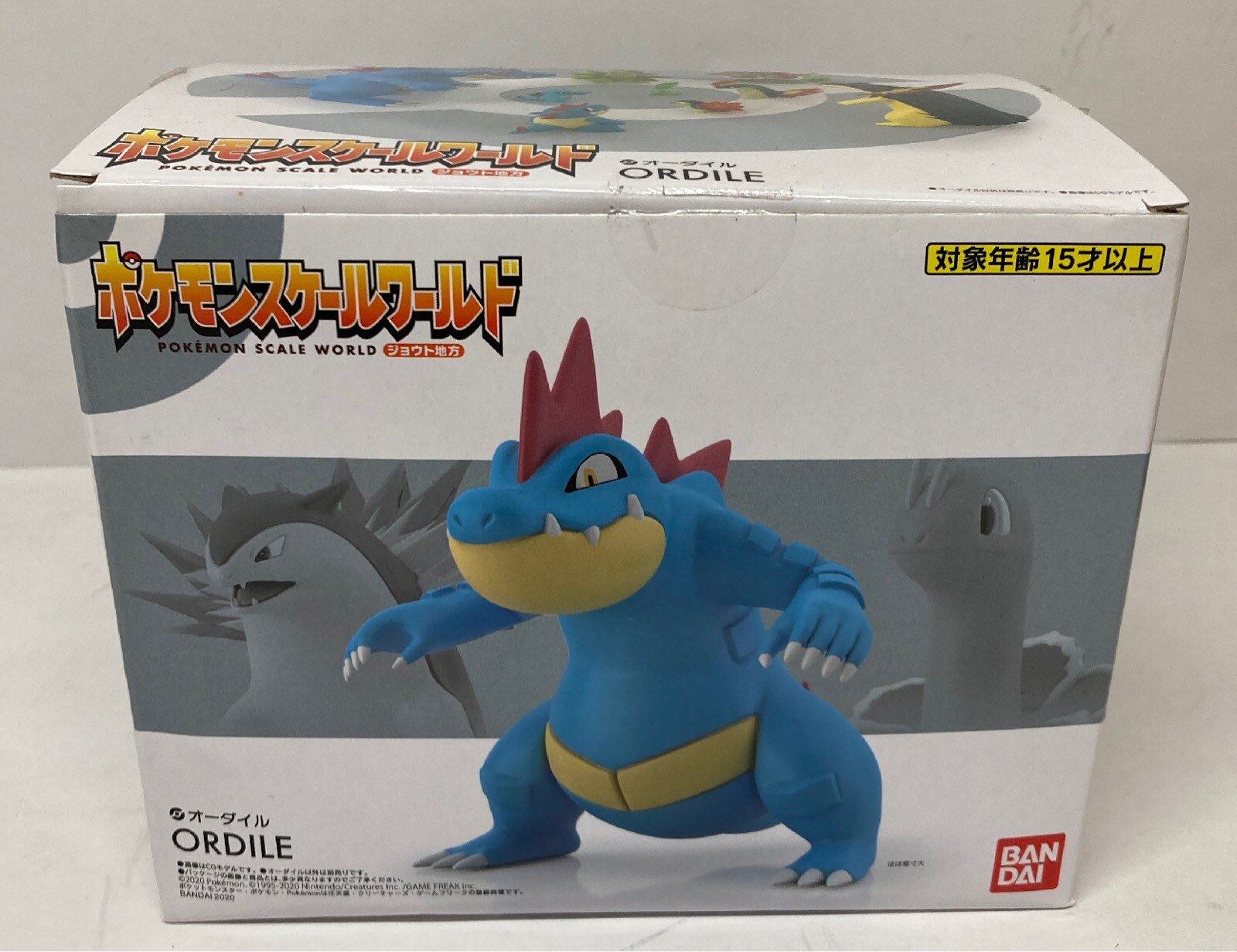 ポケモン 苦 オーダイル フィギュア ガレージキット