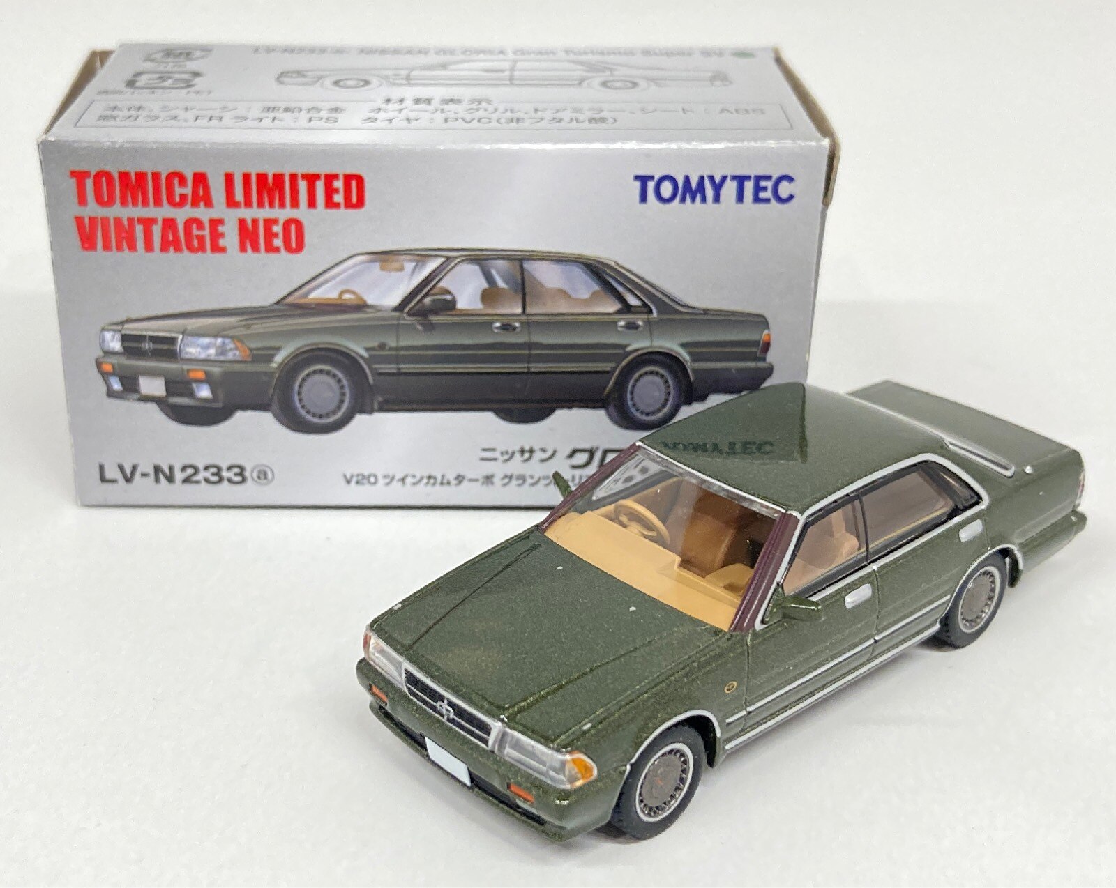Tomica Limited Vintage NEO LV-N233a Nissan Gloria Gran Turismo Super SV Tomytec