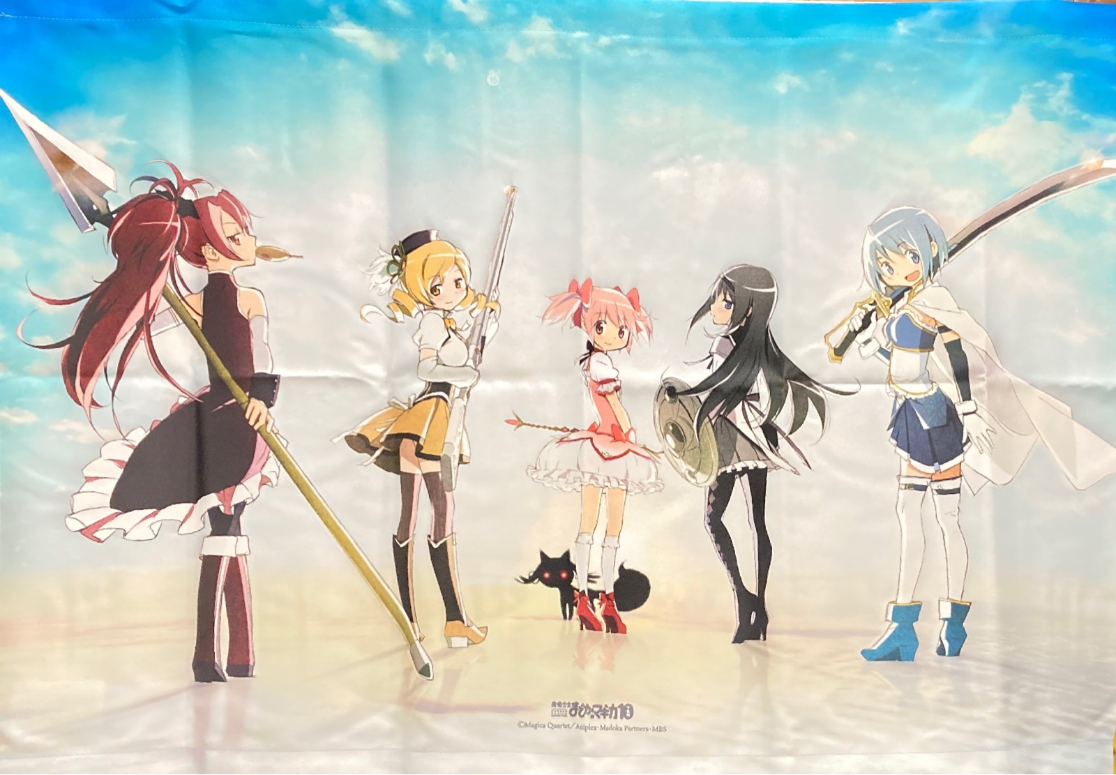 アニプレックス タペストリー 魔法少女まどか☆マギカ 10th