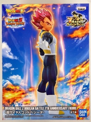 まんだらけ通販 | アニメ・コミック - ドラゴンボール