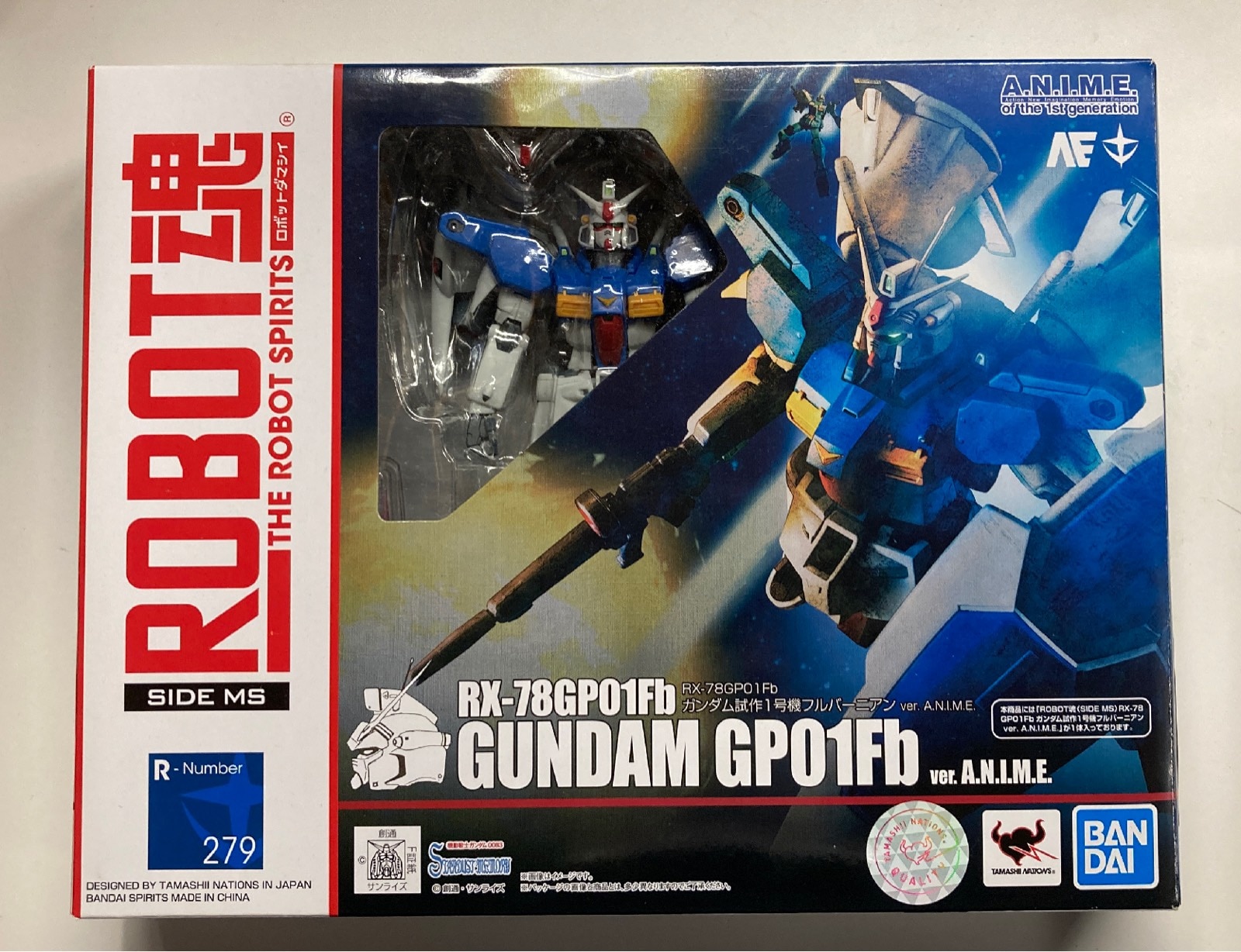 送L】1円～ 未開封 バンダイ 機動戦士ガンダム 0083 ザンジバル