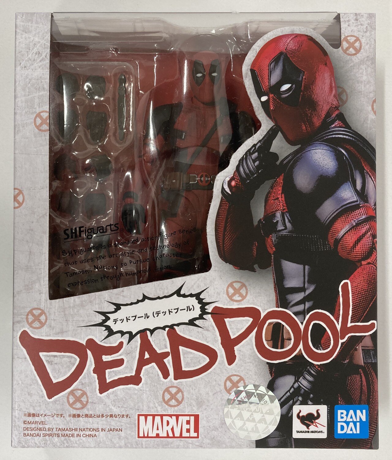 未開封 POP 用いれ MART King Deadpool デッドプール
