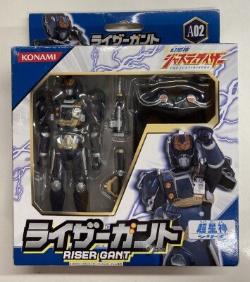 Action Figure / Chouseishin serie