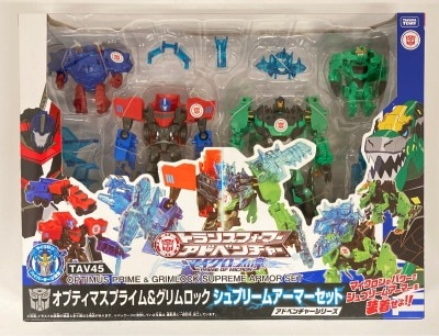 アドベンジャーシリーズ