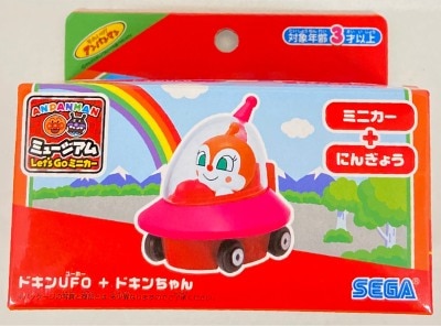 セガトイズ(SEGA TOYS) アンパンマン ミュージアム Let's 浸れ