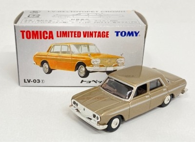 Tomica Limited vintage LV-N43-01c paramedic Mito City Fire Headquarters F/S 