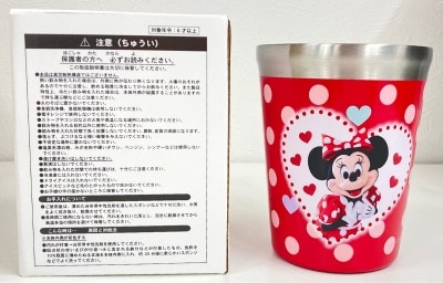 東京ディズニーリゾート スーベニアタンブラー Totally Minnie Mouse ミニー(実写)