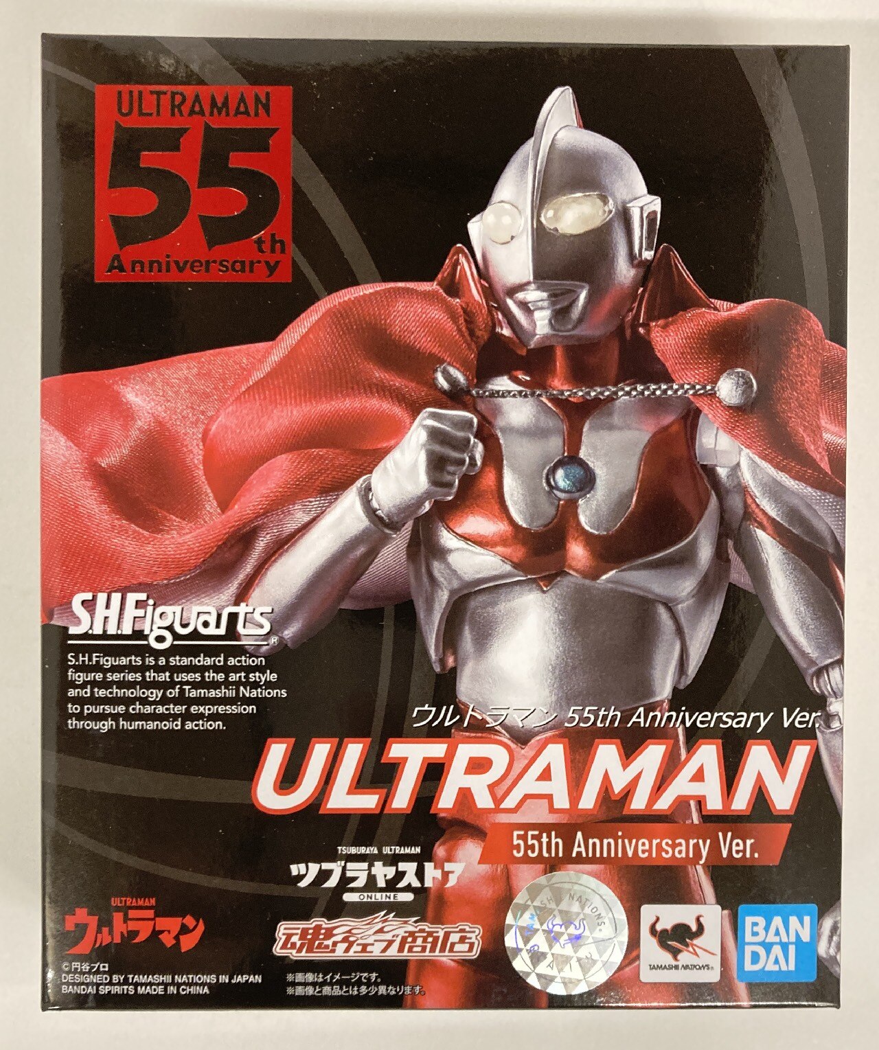 2024年新作入荷 浪漫堂 ウルトラマン ウルトラシリーズ生誕30周年記念 