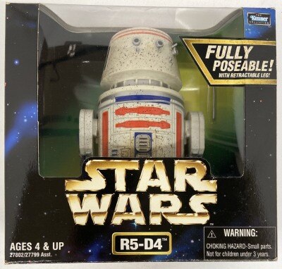 まんだらけ通販 | STAR WARS 12インチ まんだらけ通販 | STAR WARS 12インチ
