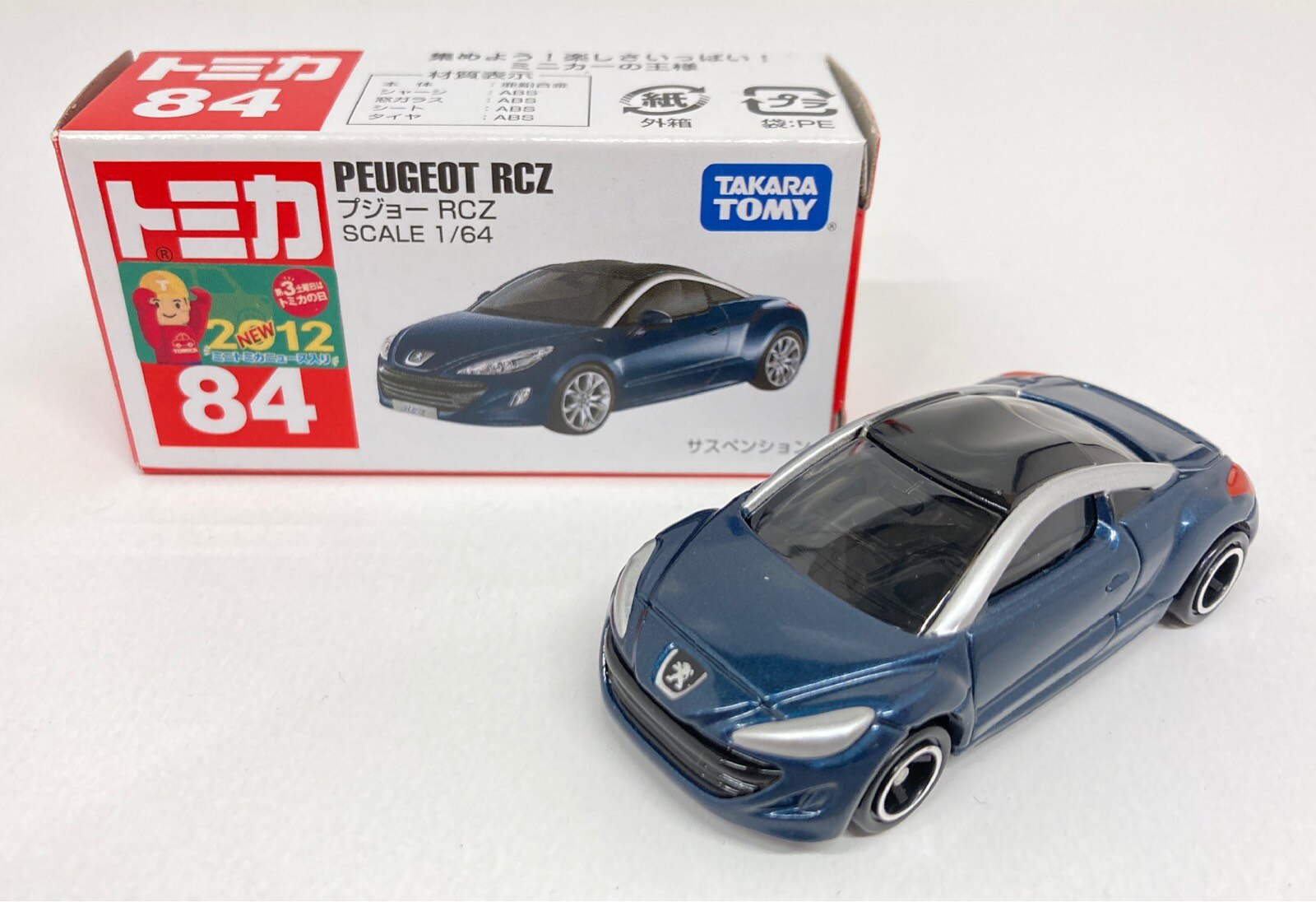 タカラトミー トミカ赤箱ベトナム製 プジョー RCZ/新車シール付 84 まんだらけ Mandarake