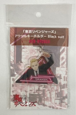アクリルキーホルダー Black suit ser.