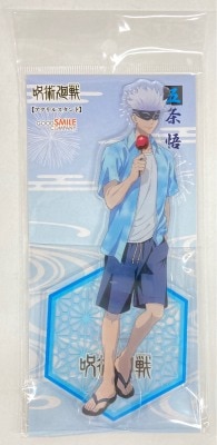 グッドスマイルカンパニー アクリルスタンド 五条悟