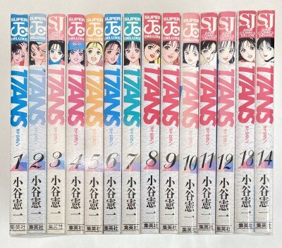 Mandarake 小谷憲一