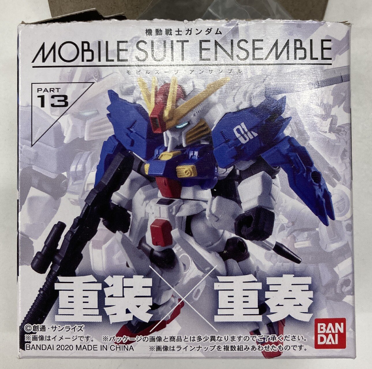 Bandai MOBILE SUIT ENSEMBLE 13 BOX version Banshee (Unicorn mode