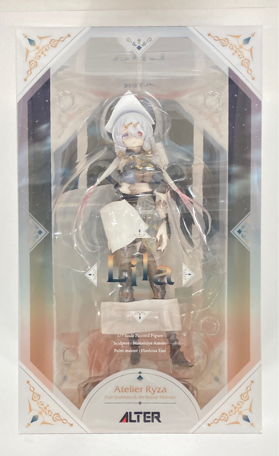 アルター ライザのアトリエ ~常闇の女王と秘密の隠れ家~ リラ