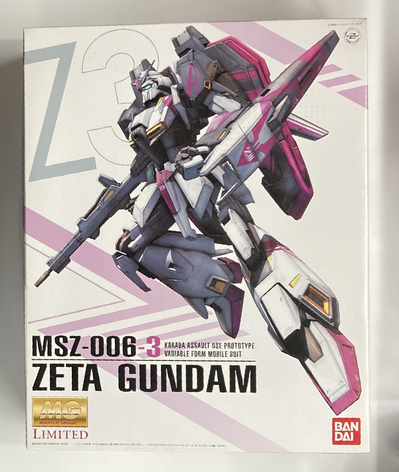 独特な店 MG バンダイ 1/100 グリーンダイバーズ ガンダム新体験-0087 カードダスその他