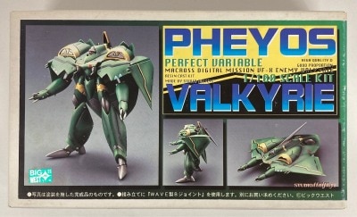 まんだらけ通販 | STUDIO HALF EYE まんだらけ通販 | STUDIO HALF EYE