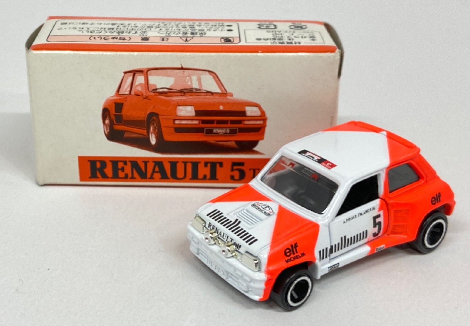初売り トミカ No.2 ルノー5 ターボ アイアイアドカンパニー特注 ミニカー ミニカー