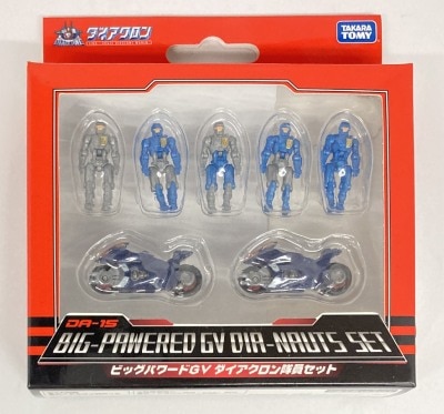 ユタカ くるっぴー ゼンマイ式 仮面ライダークウガ | まんだらけ