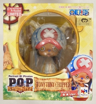  Megahouse One Piece Portrait of Pirates Motion Ability Statue:  Tony Chopper Horn Point PVC Figure (Ex Model) : Toys & Games