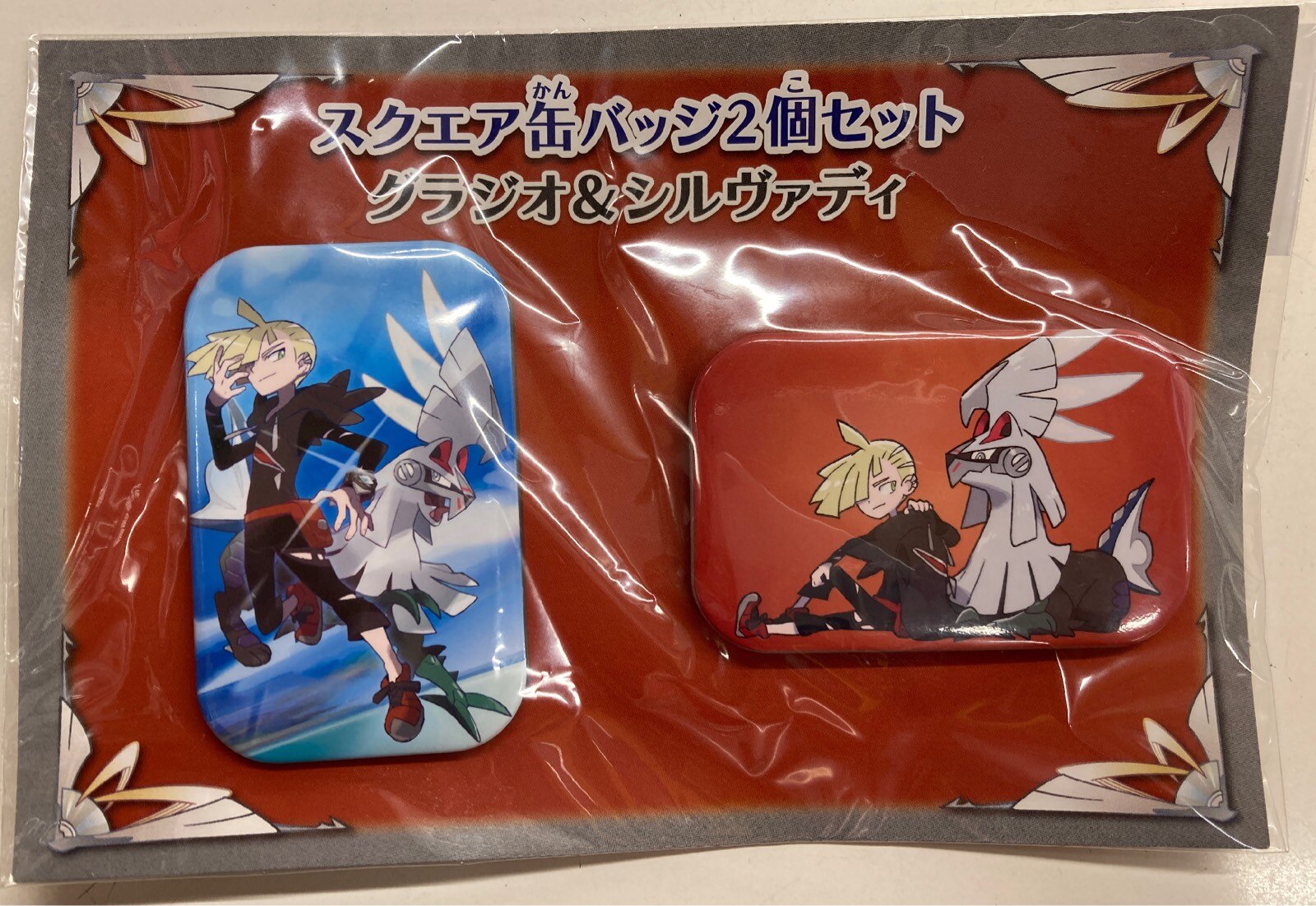 ポケモンセンター スクエア缶バッジ2個セット ポケットモンスター グラジオ シルヴァディ ありある まんだらけ Mandarake