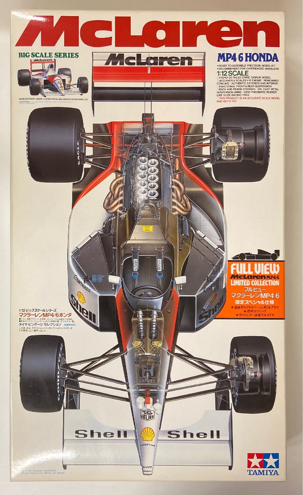 絶版 タミヤ 1/12 マクラーレンホンダ MP4/6 w/カルトグラフデカール