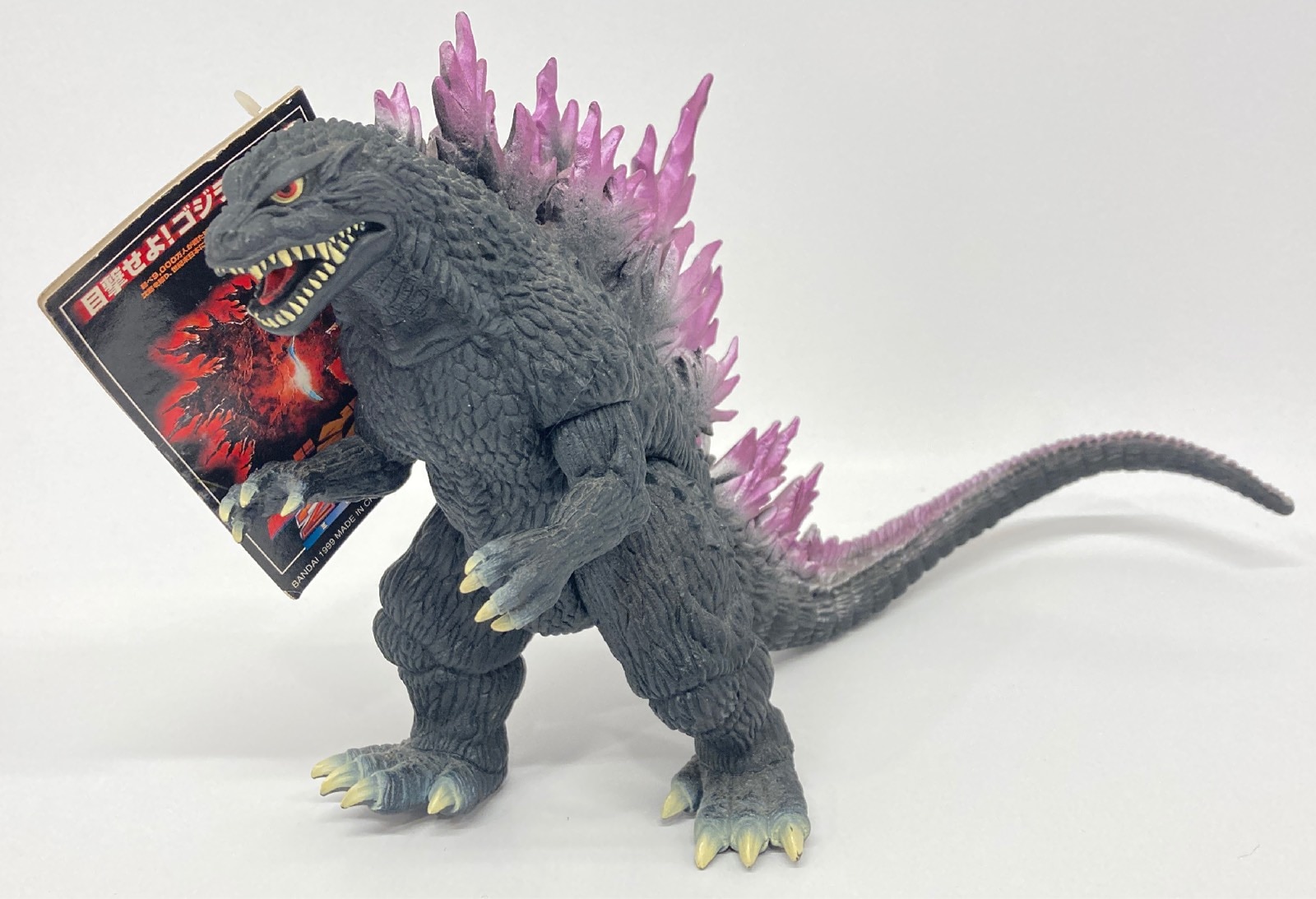 Bandai godzilla 2000 shop