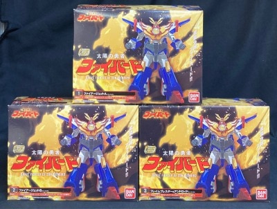 バンダイ 電王/アクションライナーシリーズEX 仮面ライダー電王 バンダイ 電王/アクションライナーシリーズEX 仮面ライダー電王