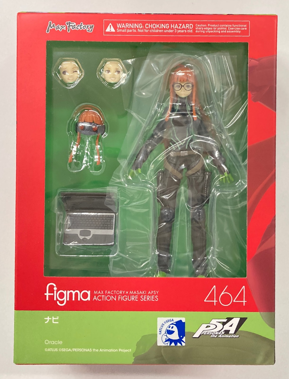 Mandarake figma hotsell