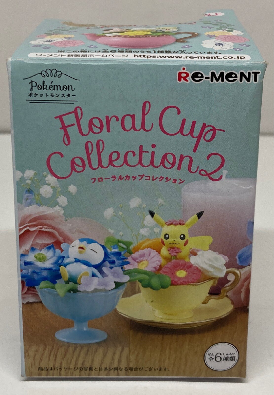 リーメント フローラルカップコレクション2 ポケットモンスター キレイハナ 4 | ありある | まんだらけ MANDARAKE