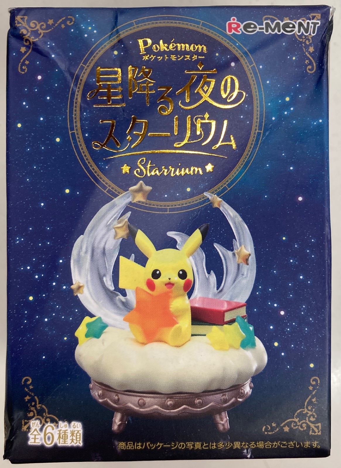 リーメント 星降る夜のスターリウム ポケットモンスター サーナイト 4 | まんだらけ Mandarake
