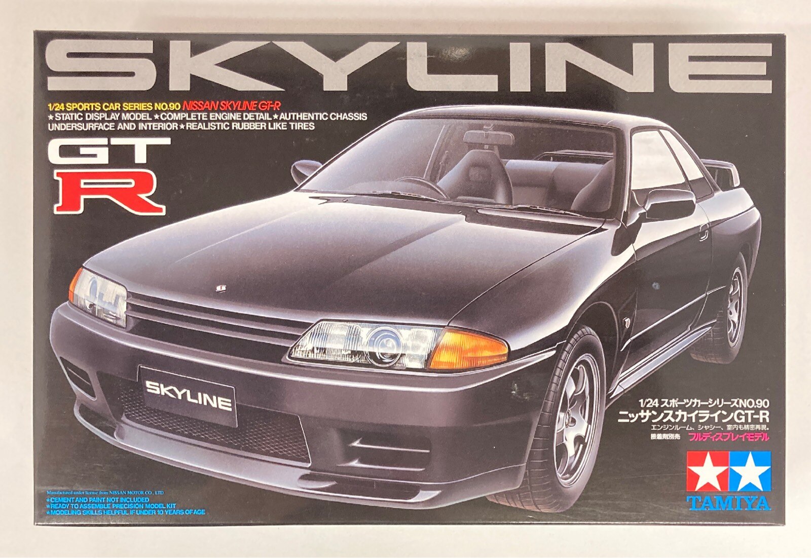 90 Nissan Skyline Gt-r R32 24090 for sale online Tamiya 1/24 Sports Car Series No 