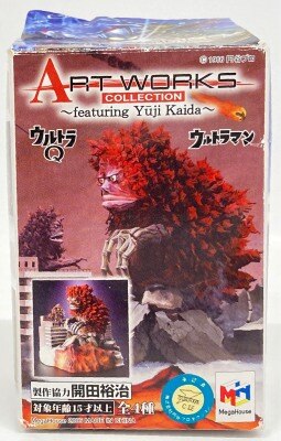 Artworks collection