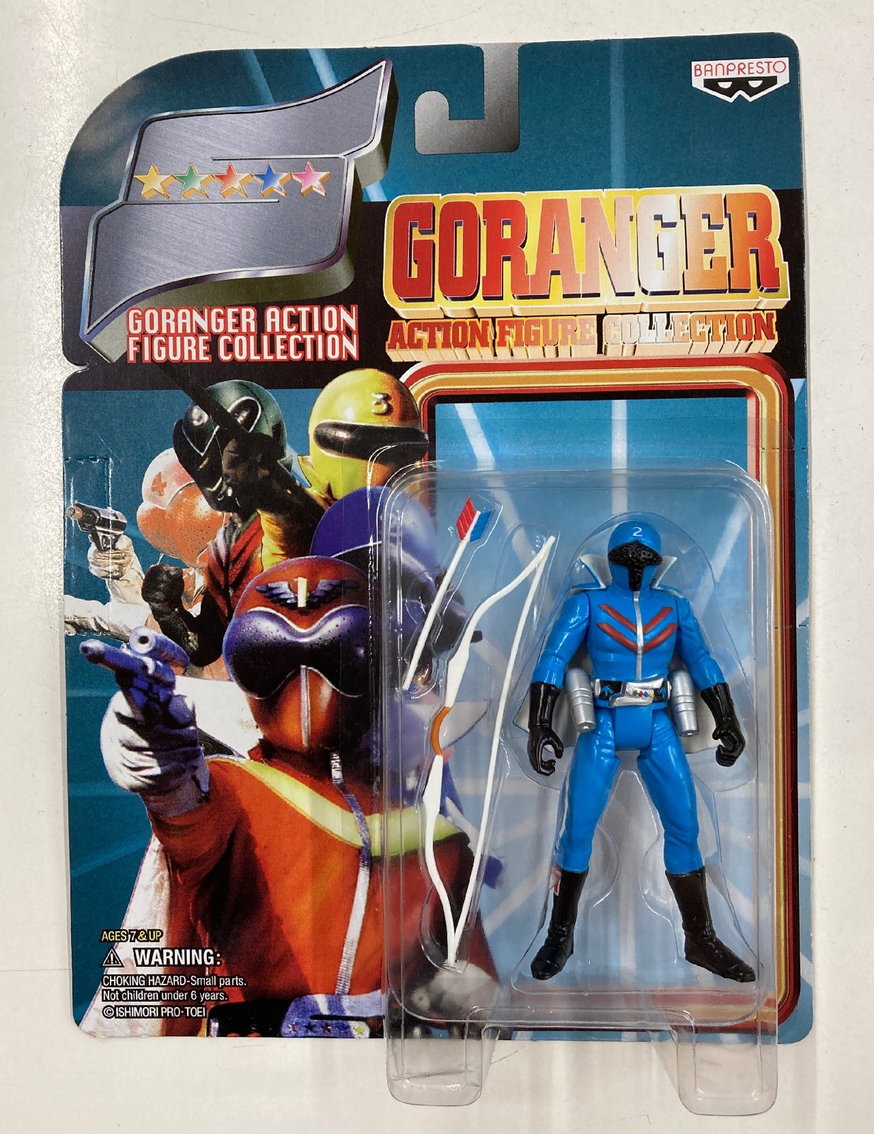 バンプレスト ゴレンジャーアクションフィギュアコレクション 秘密戦隊ゴレンジャー 全5種セット ゴレンジャーアクションフィギュアコレクション |  まんだらけ Mandarake